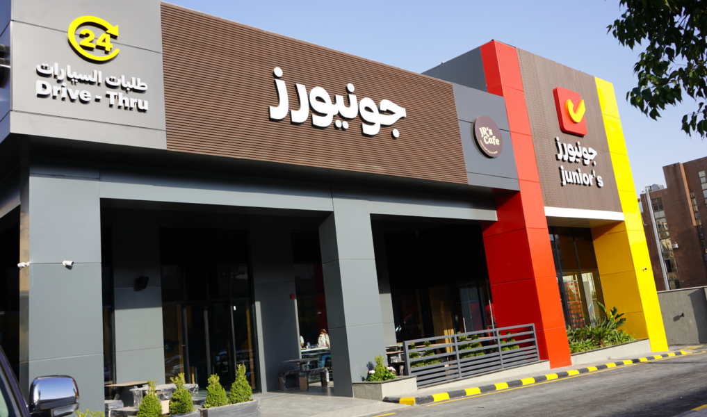 Juniors Restaurant - Jordan Branches
